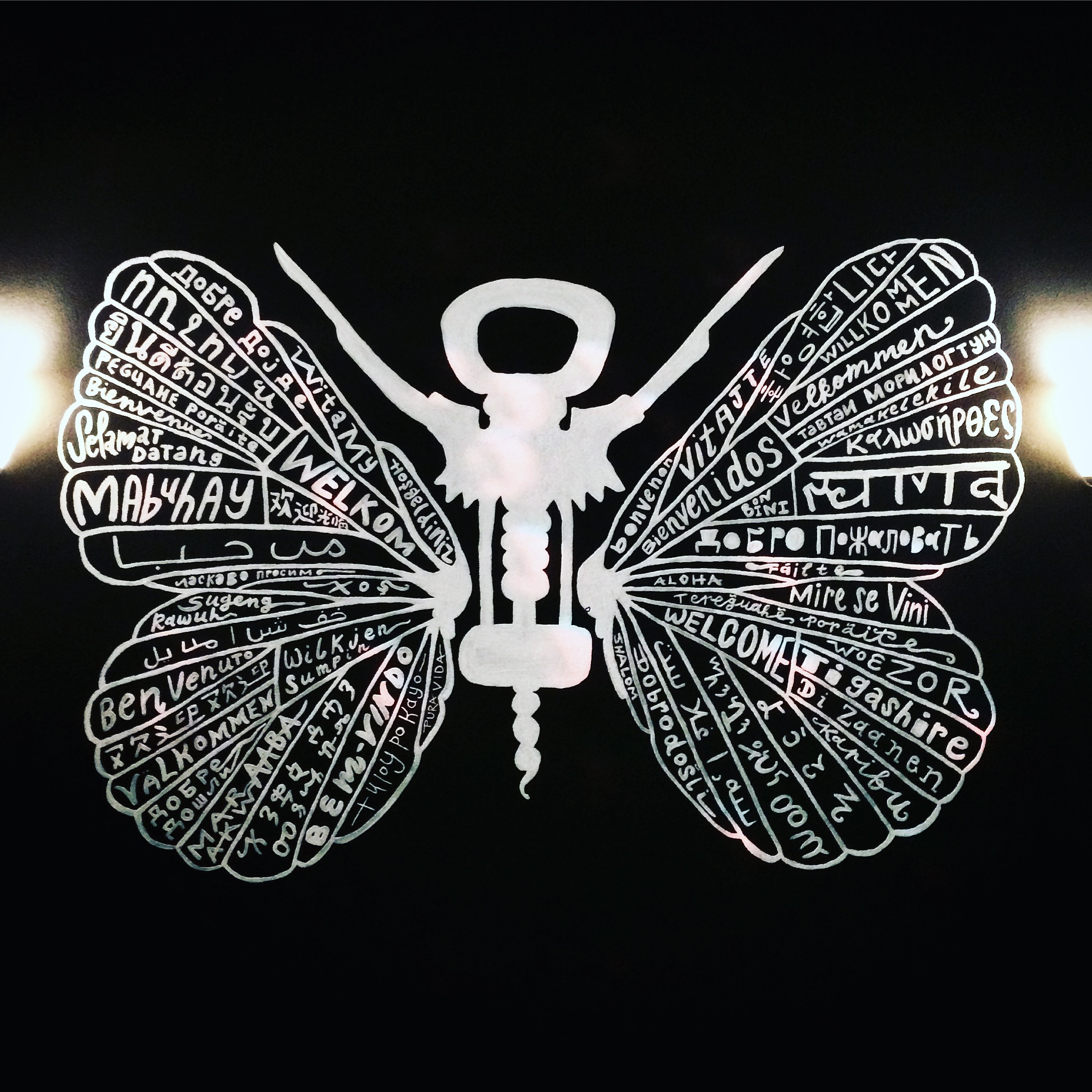 a butterfly welcome