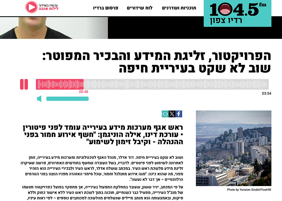 Screenshot 2026-08-04 at 23.34.10.png