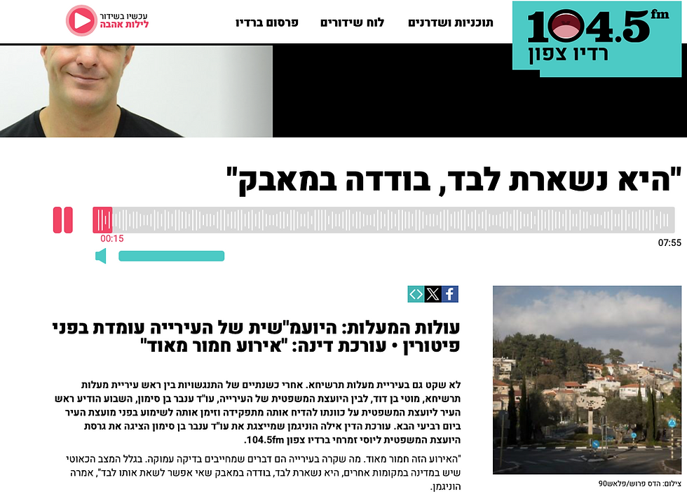 Screenshot 2026-08-04 at 23.36.21.png