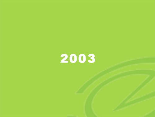Destaques do Mercado de Seguros de Vida e Benefícios – 2003