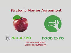 Stratejik Birleşme Duyurusu