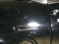 Before Polishing