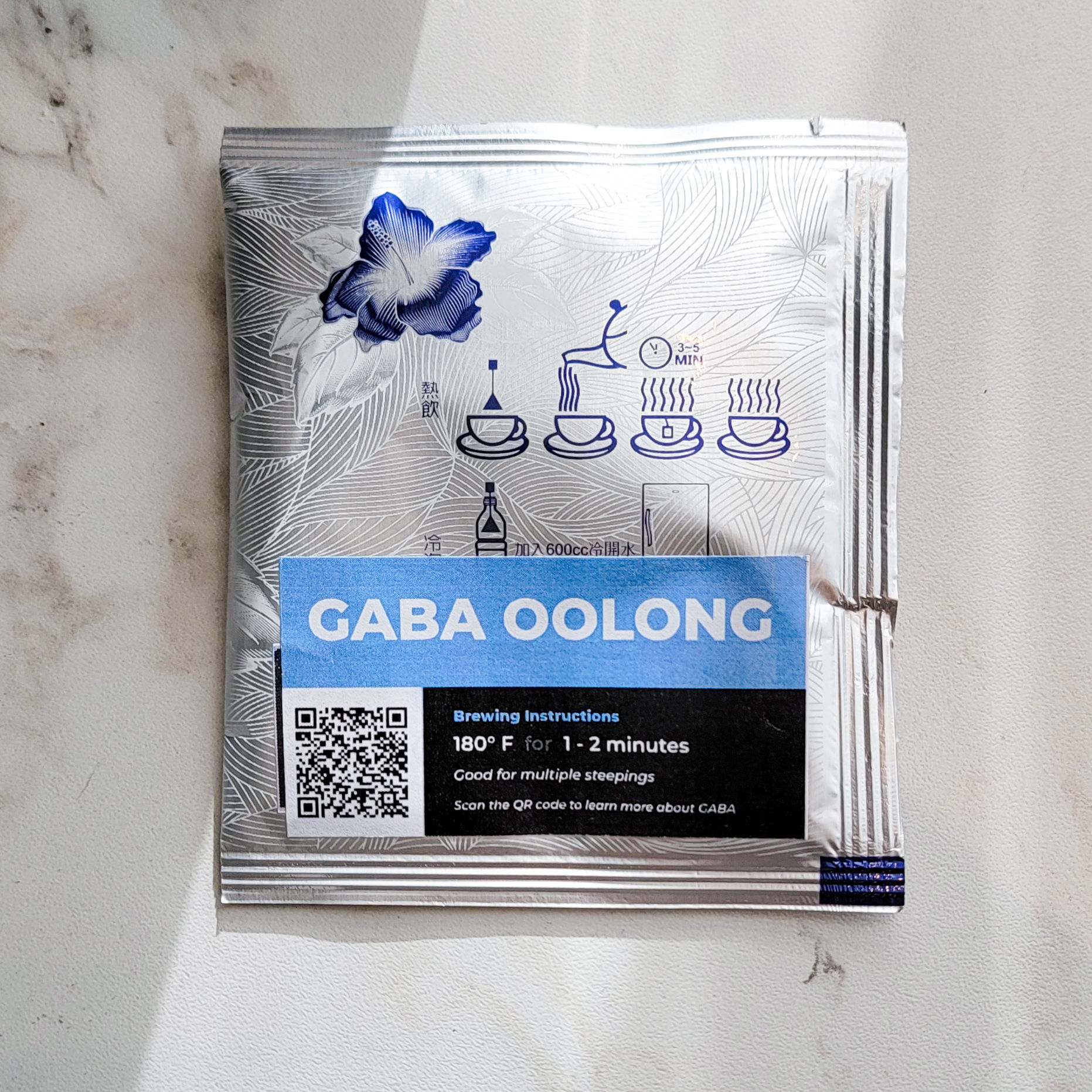 Dark Roasted Gaba Oolong (Tea Bags)