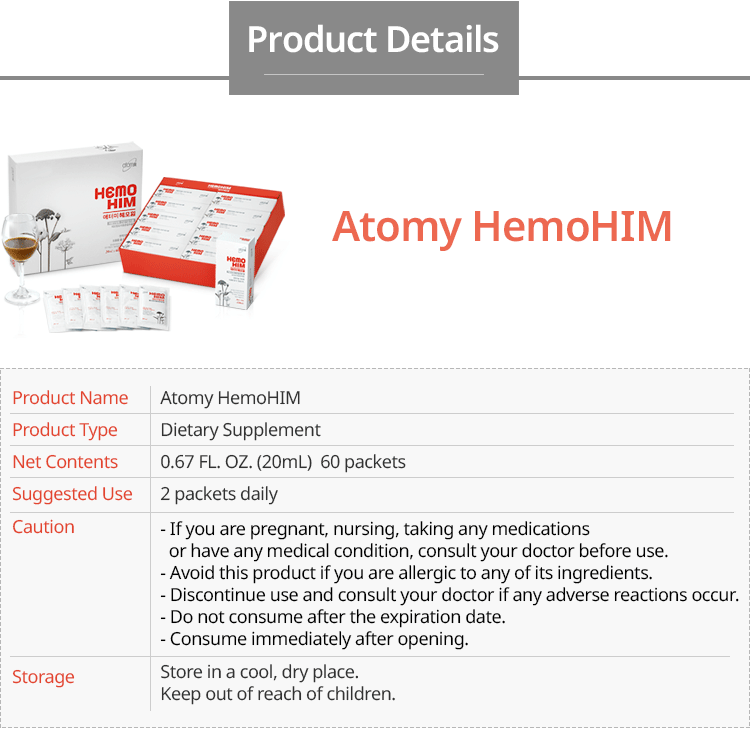 hemohim_02_1.gif