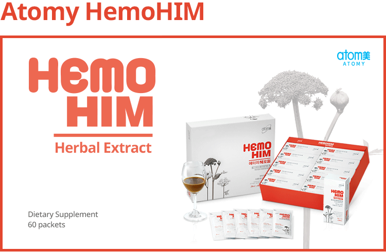 hemohim_01.gif