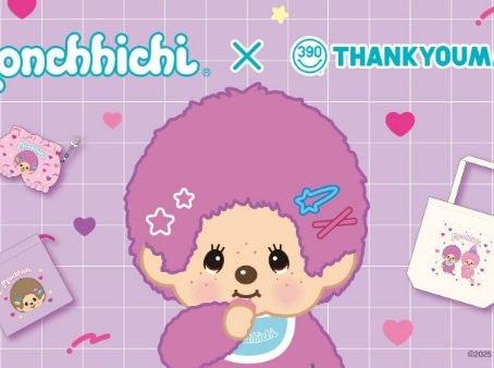 【Monchhichi × Thank You Mart】全新聯乘系列登場!💜💗