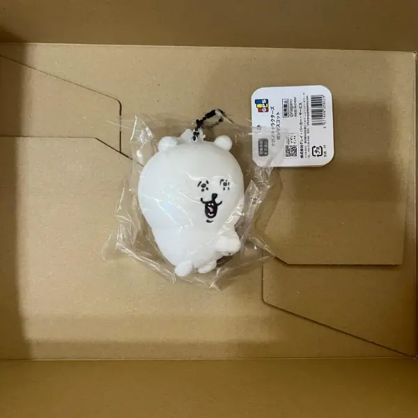 縮圖：Nagano 自嘲熊打蚊毛公仔掛飾