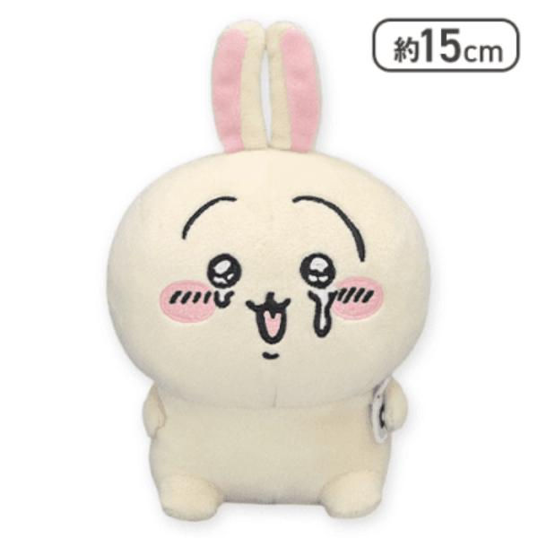 縮圖：Chiikawa吉伊卡哇喊喊毛公仔 (Usagi 小兔兔)