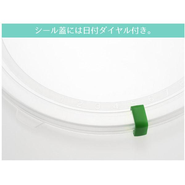 縮圖：(現貨) 日本製 吉川 Yoshikawa 可拆卸手柄片手鍋 16+18cm (附鍋蓋及2個保存用蓋)