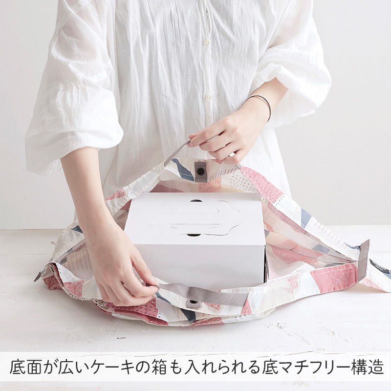 縮圖：(現貨) 日本 Marna Shupatto Compact Bag 快速收納購物環保袋 M Size (2020 Renewal)