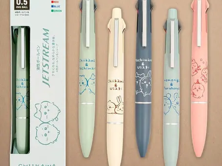 【新品速報】Chiikawa × JETSTREAM 4&1 Lite 全 5 款筆款登場｜四色原子筆＋自動鉛筆合一｜2025 年 11 月中旬發售