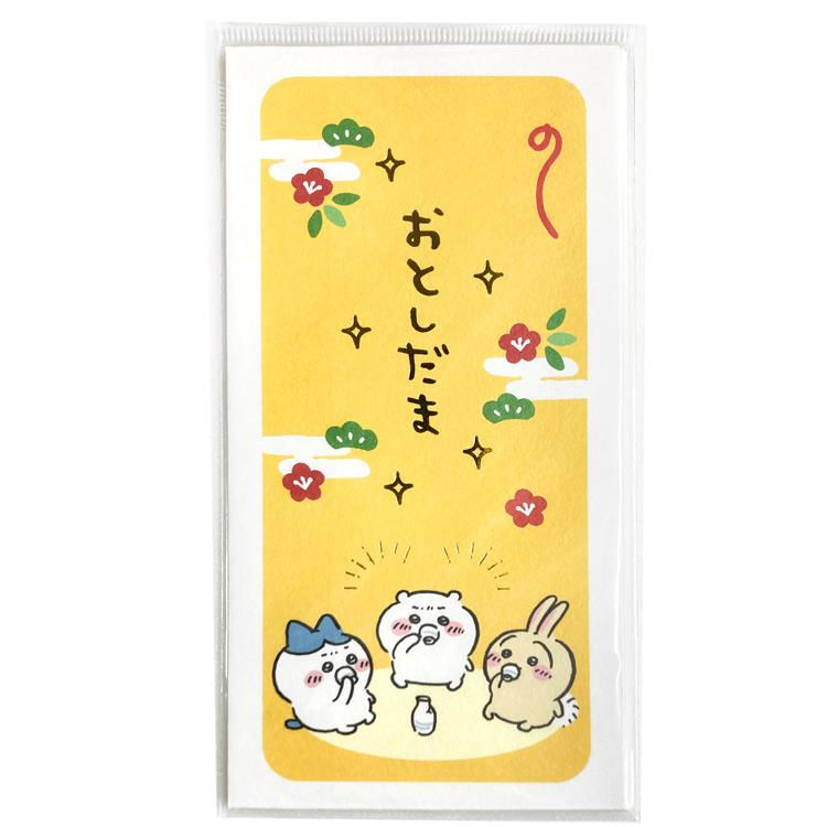 日本製 Chiikawa 新年紅包利是封3個裝 (Ocho Cola) (金黃色)