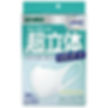 (現貨)  日本製 Unicharm 超立體口罩30個裝 (大碼)