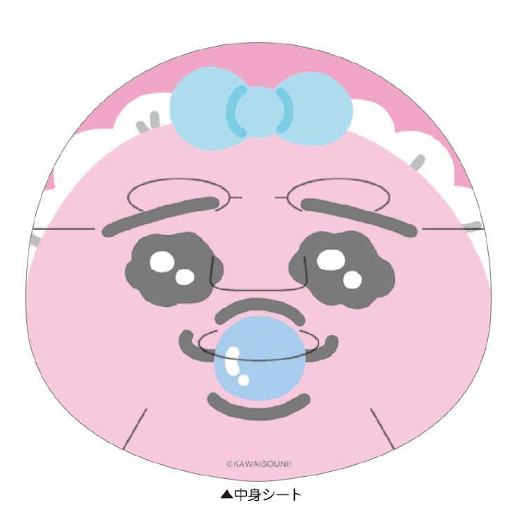 縮圖：Opanchu Usagi 底褲兔 水蜜桃香保濕面膜（1片裝）