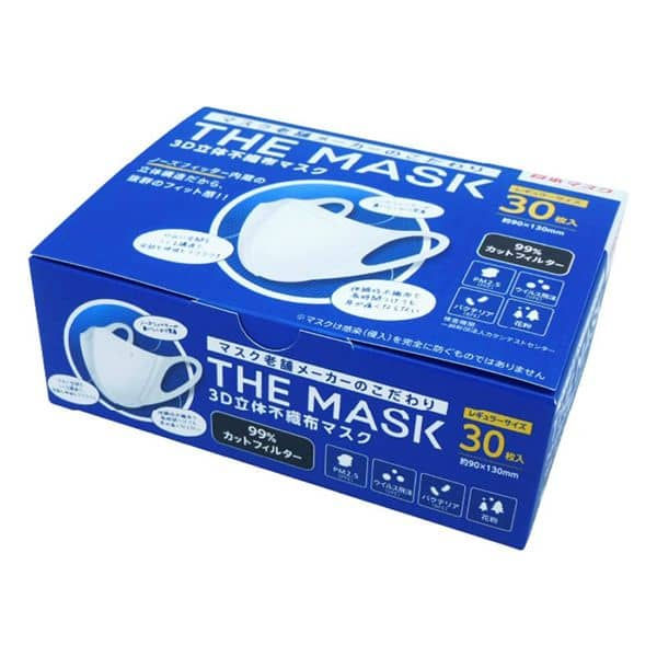 縮圖：(現貨) 日本橫井定 Nippon Mask The Mask 3D 不織布成人立體口罩30個裝 白色