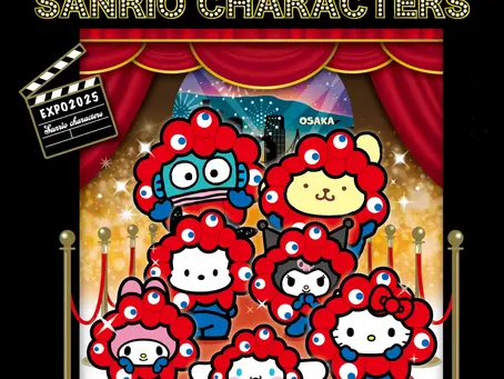 EXPO2025 大阪關西萬博 Myaku-Myaku 與 Sanrio 聯乘黑色毛公仔系列展示圖