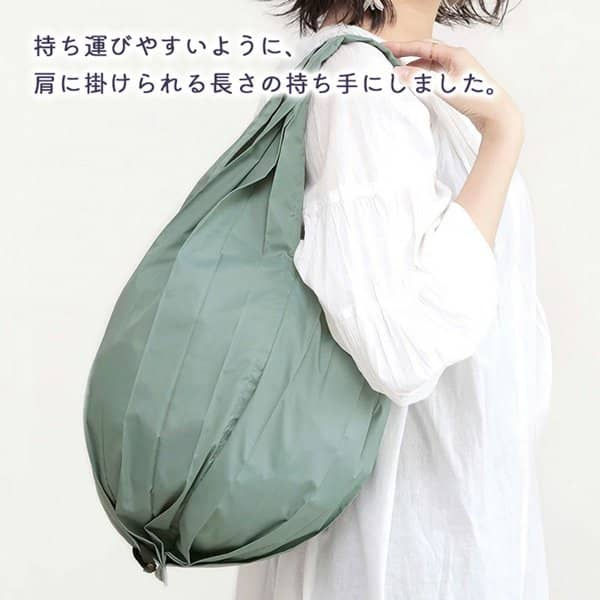 縮圖：(現貨) 日本 Marna Shupatto Compact Bag Drop快速收納購物環保袋 (水滴形) 中碼 M Size