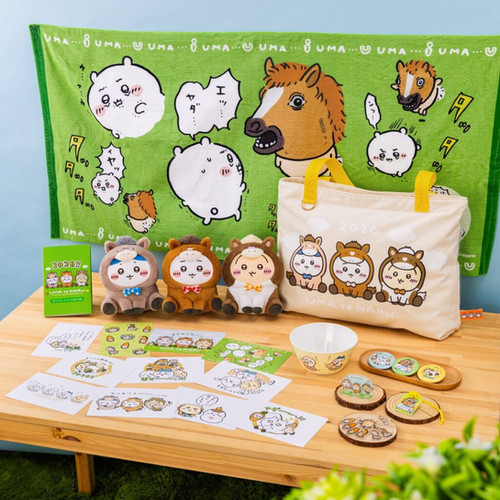 Chiikawa 2026 Happy Pack 午年 (馬年) 福袋 | Zakka Store 雜貨士多