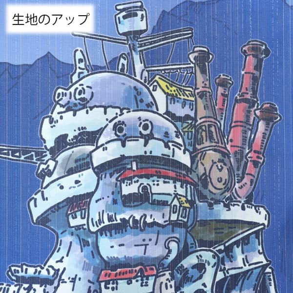 縮圖：(現貨) 日本製 桐生のれん 哈爾移動城堡 和風門簾 (月夜)