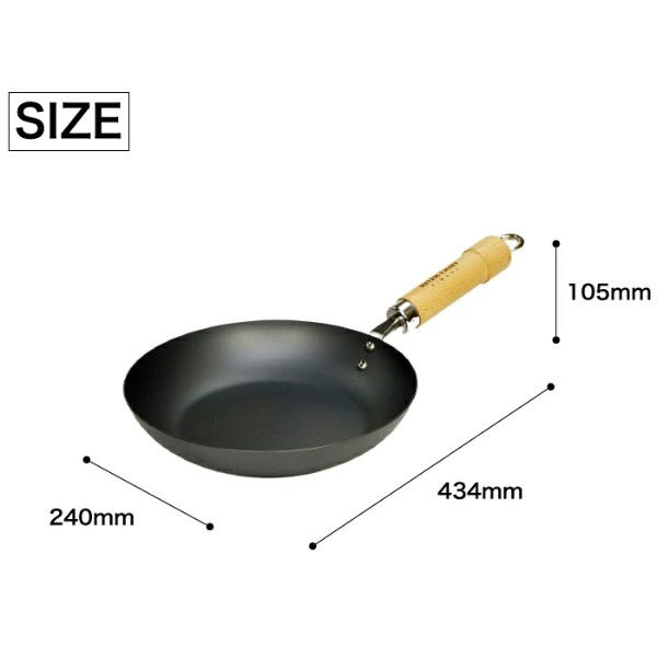 縮圖：日本製 River Light 極JAPAN 窒化鐵平底鍋 24cm