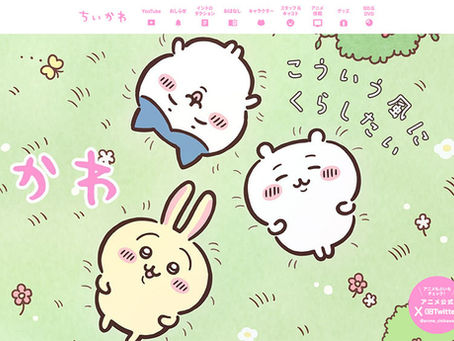【簡單角色介紹整理】Chiikawa 世界觀與主角群介紹|從萌系日常到不為人知的殘酷現實