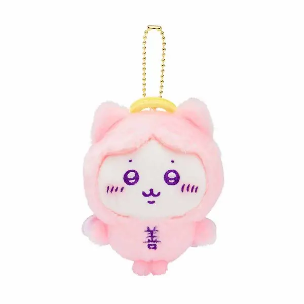 Chiikawa 天使♡惡魔善惡BB毛公仔掛飾 (Hachiware 八字貓) (小八)