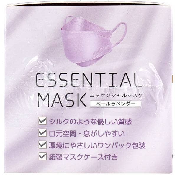 縮圖：Yokoi ESSENTIAL MASK 成人立體口罩30個裝附口罩套 (薰衣草紫色)