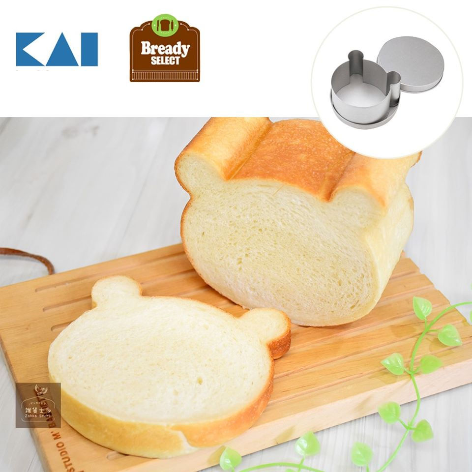 縮圖：日本製 KAI貝印 Bready SELECT 小熊吐司模