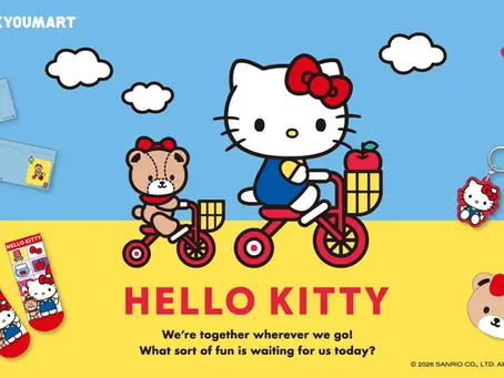 Hello Kitty × Tiny Chum 復古設計雜貨登場!Sanrio 角色限定商品 390 円系列 1 月上旬開賣 (予約已開放)
