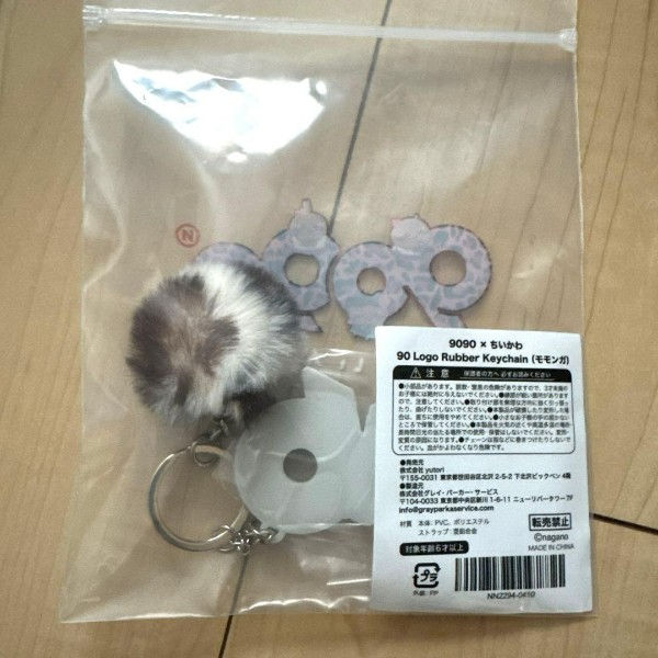 縮圖：9090 × Chiikawa 澀谷辣妹橡膠鎖匙扣 (Momonga 小桃) (飛鼠)