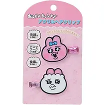 Opanchu Usagi 內褲兔髮夾2件裝 (Pink)