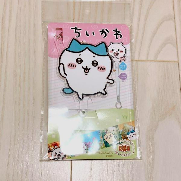 縮圖：(清貨) Chiikawa Die Cut 攝影膠棒 (Hachiware 八字貓)