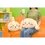 縮圖：Chiikawa Kuji 兔兔限定一番賞B賞毛公仔咕臣Cushion (ウラララ) (Urarara)