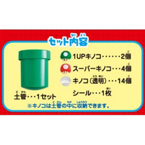 縮圖：Epoch Super Mario 蘑菇平衡遊戲