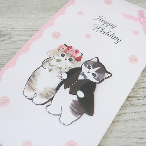 現貨) 日本製Mofusand Happy Wedding 結婚賀卡| Zakka Store 雜貨士多