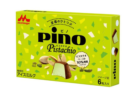 【森永乳業Pino雪糕粒】超人氣「開心果」口味升級回歸!