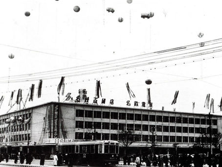 🏬【名鉄百貨店本店】71 年歷史將結束|閉店前大型感謝祭 & 歷史展登場