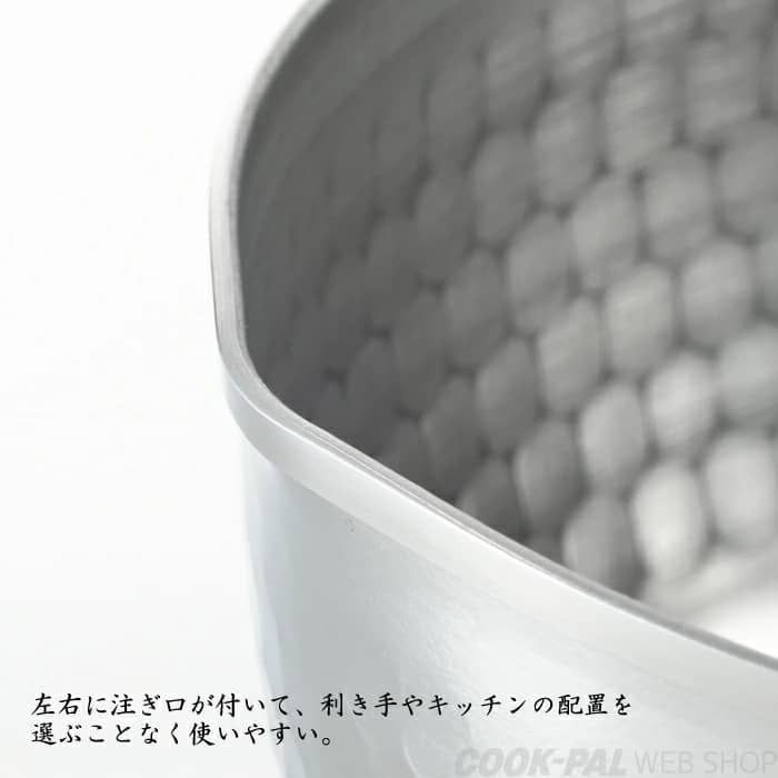 縮圖：(現貨) 日本製 Yoshikawa 吉川 鄉技系列雪平鍋 20cm