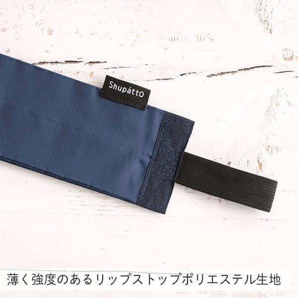 縮圖：(現貨) 日本 Marna Shupatto Compact Bag 快速收納購物環保袋 S Size (2020 Renewal)