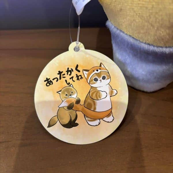 縮圖：Mofusand Big 毛公仔 (睡衣狐狸貓) (30cm)