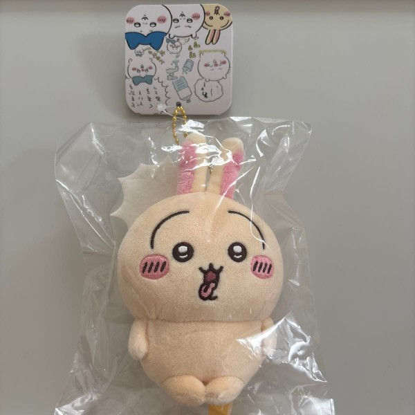 縮圖：Chiikawa 宿醉毛公仔掛飾 (Usagi 小兔兔) (兔哥)