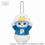 縮圖：(現貨) Mofusand x Sanrio Characters 毛公仔掛飾 (AP鴨 AHIRUNOPEKKLE) (DD Duck)