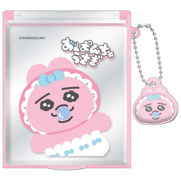 日本製 Opanchu Usagi 內褲兔掛飾附摺鏡 (Clear)