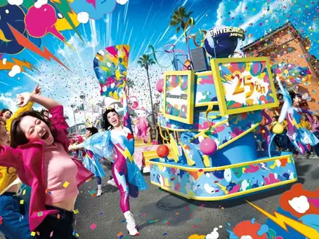 USJ 25 週年大型慶典啟動!《NO LIMIT! 遊行 ~Discover U!!! 版本~》確定舉行