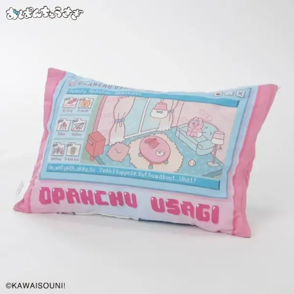 現貨) Chiikawa Kuji 兔兔限定一番賞E賞毛絨扣針公仔(ヤハYAHA