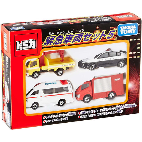 預訂 Takara Tomy Tomica 緊急車輛玩具車套裝 Baby Concept 兒童及生活用品 預訂 Takara Tomy Tomica 緊急車輛玩具車套裝 Baby Concept 兒童及生活用品