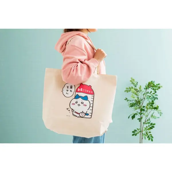 縮圖：Chiikawa 不准乘搭大容量單肩袋 Tote Bag (Hachiware 八字貓) (小八)