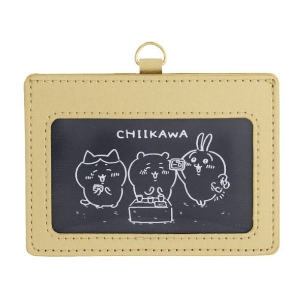 縮圖：Chiikawa 除草檢定3級卡片套 (Usagi 小兔兔) (兔哥)