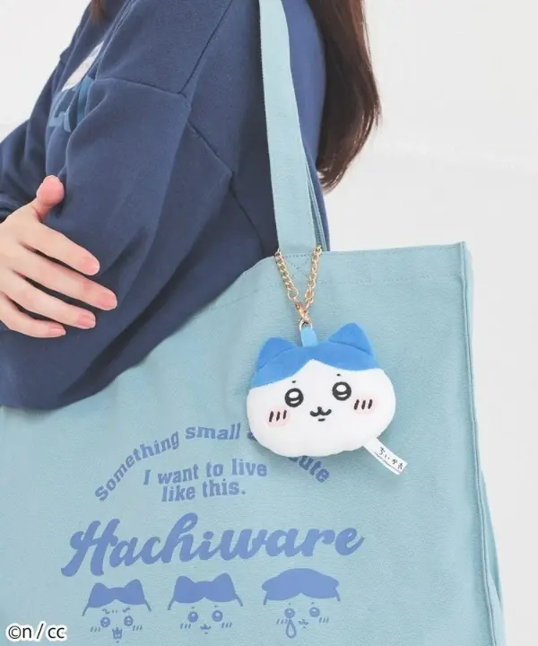 縮圖：Chiikawa 掛飾公仔附單肩袋 Tote Bag (Hachiware 八字貓) (小八)