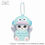 縮圖：(現貨) Mofusand x Sanrio Characters 毛公仔掛飾 (海怪 Haigyudon)